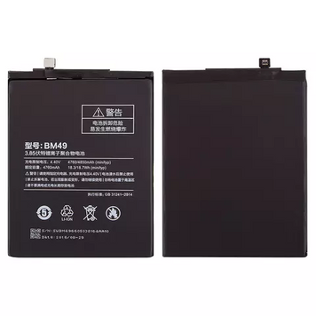 Акумулятор Xiaomi Mi Max, BM49, Original PRC 29caa1-22456 фото