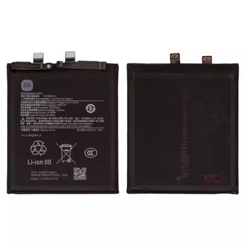 Акумулятор Xiaomi 14 Ultra, BP51, Original PRC 29caa1-22546 фото