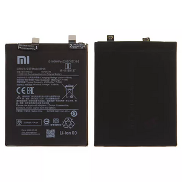 Акумулятор Xiaomi 12, 12X, BP46, Original PRC 29caa1-22544 фото