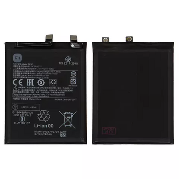 Акумулятор Xiaomi 13, BP4G, Original PRC 29caa1-22539 фото