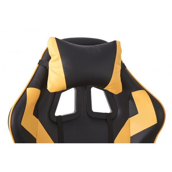 Крісло геймерське Bonro B-0519 жовте 42400363 фото