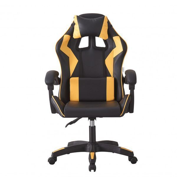 Крісло геймерське Bonro B-0519 жовте 42400363 фото