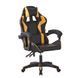 Крісло геймерське Bonro B-0519 жовте 42400363 фото 1