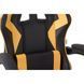 Крісло геймерське Bonro B-0519 жовте 42400363 фото 5