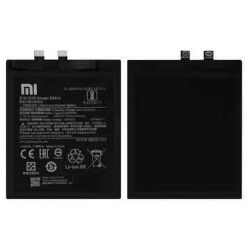 Акумулятор Xiaomi Mi 11, BM4X, Original PRC 29caa1-22449 фото